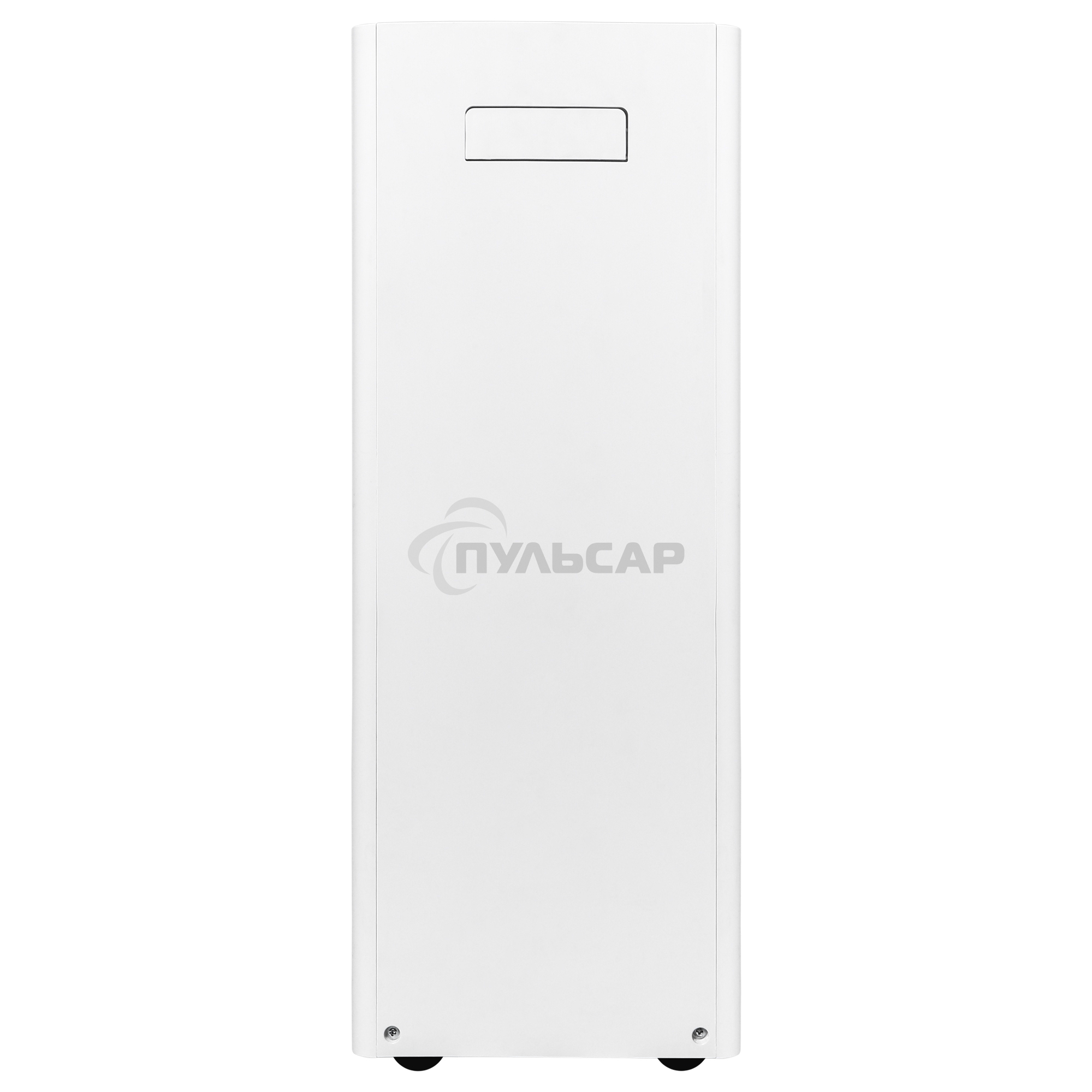 Осушитель воздуха Ballu Neo BDR-35LE