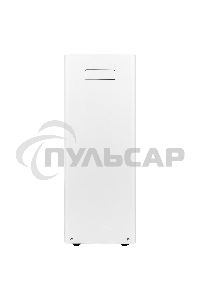 Осушитель воздуха Ballu Neo BDR-35LE