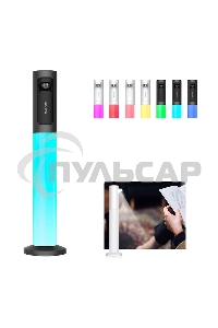 Портативная настольная лампа Yeelight Rechargeable atmosphere table lamp YLYTD-0015 черный