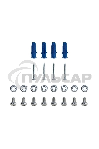 Обогреватель инфракрасный панельный Rexant 60-0014, серый, 3000 Вт, 40 м2