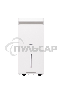 Осушитель воздуха Ballu Neo BDR-50LE