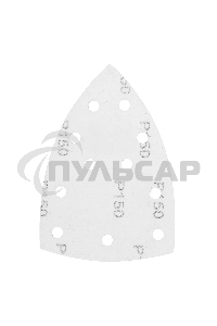 Треугольник абразивный Denzel на ворc. подложке под 