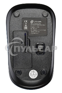 Мышь беспроводная Oklick 525MW голубой, 1000 dpi, радиоканал, USB, кнопки - 3