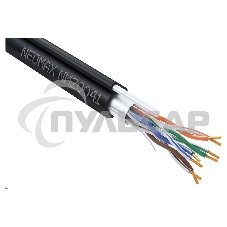Кабель Neomax NM20041 FTP внешний с тросом, Кат. 5е, 305 м. (Медный) Экрантрованный