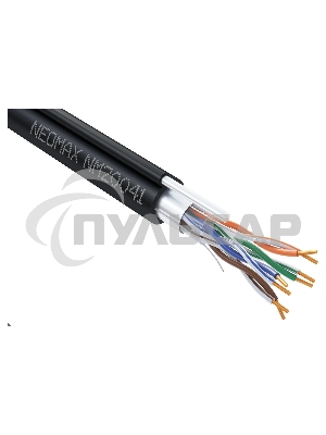 Кабель Neomax NM20041 FTP внешний с тросом, Кат. 5е, 305 м. (Медный) Экрантрованный