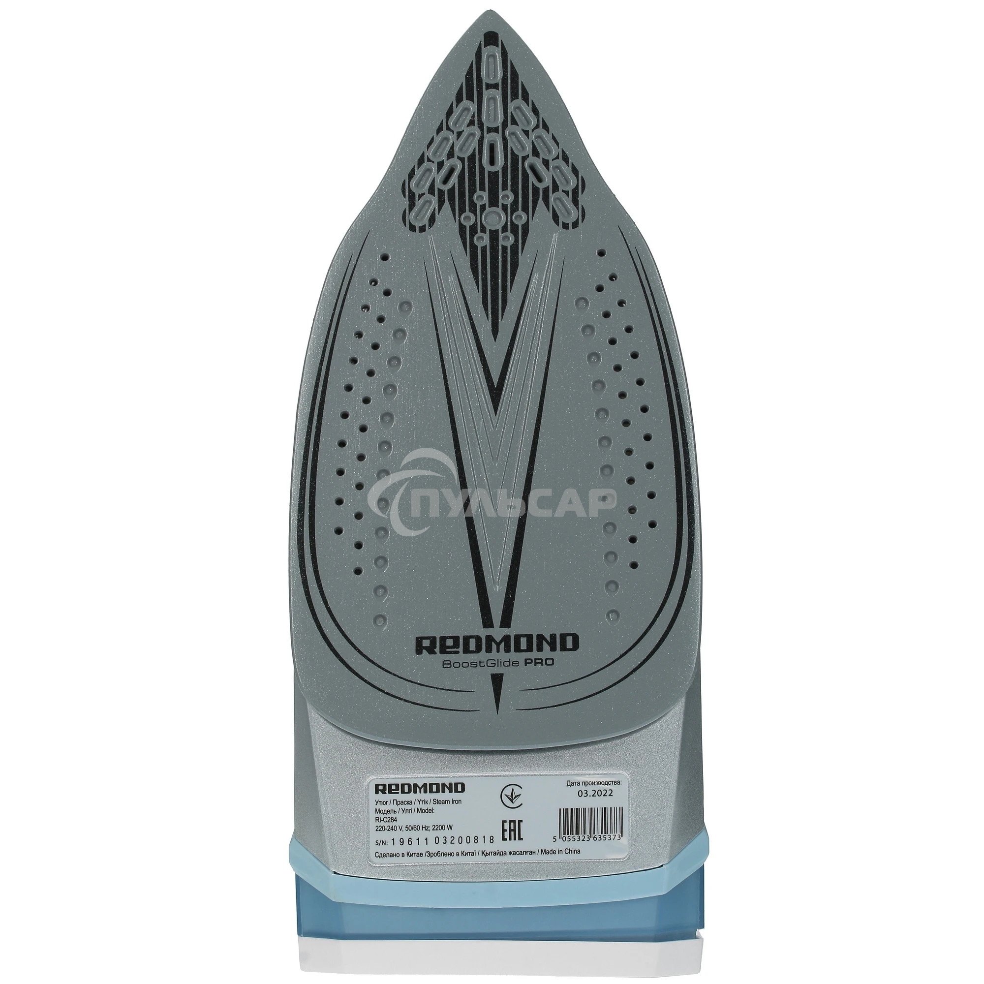 Утюг Redmond RI-C284 голубой, 2200 Вт, подошва - керамика, пар 35 г/мин, паровой удар 160 г/мин, самоочистка, антикапля