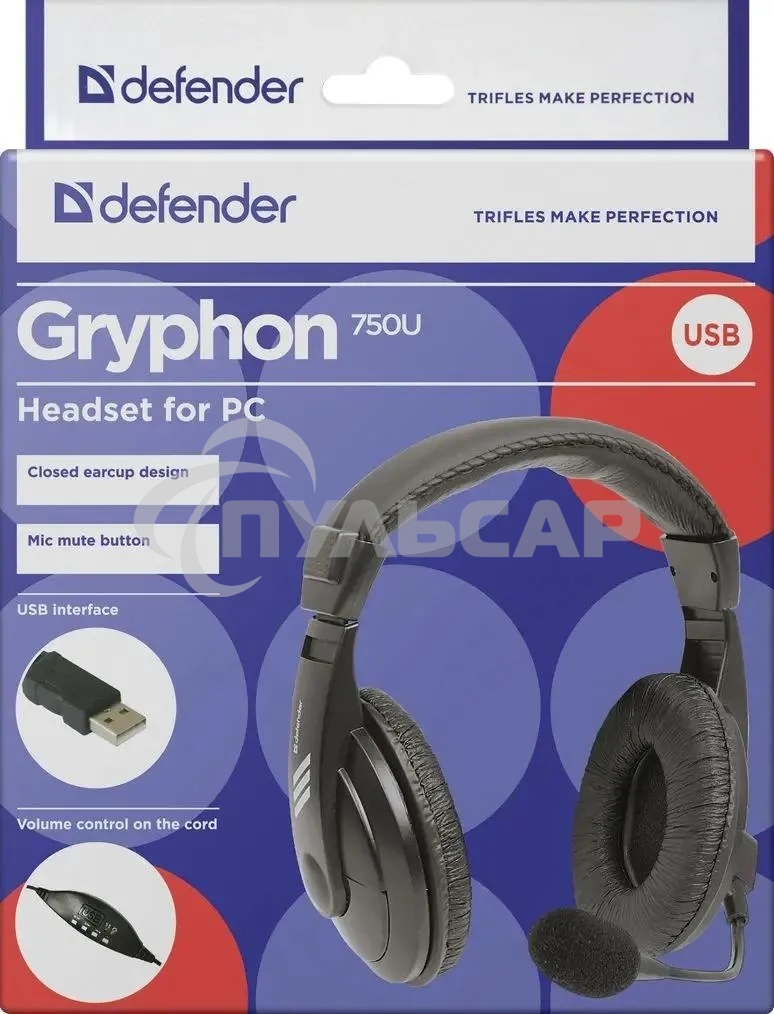Гарнитура Defender Gryphon 750U USB, черный, 1.8м кабель