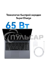 Ноутбук Huawei MateBook 16