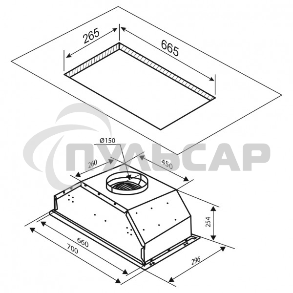Вытяжка встраиваемая Zigmund & Shtain K 016.7 S серебристый, 70 см, 1050 куб. м/ч, 58 дБ