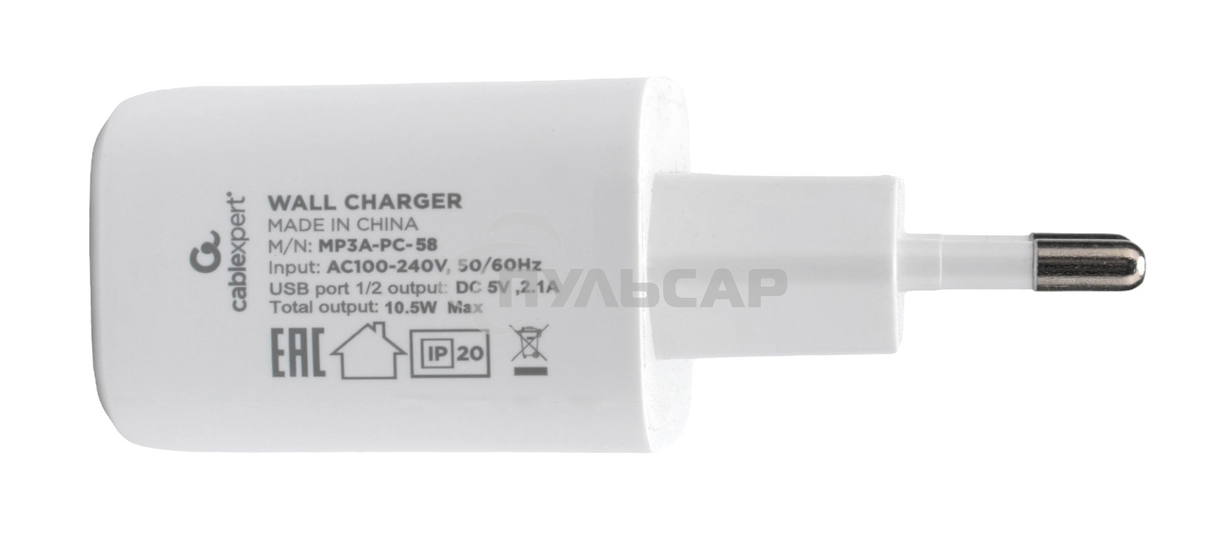 Зарядное устройство Cablexpert MP3A-PC-58, 10.5Вт, 2.1А, 2хUSB, белый, пакет