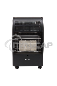 Обогреватель инфракрасный газовый для дома, 4,2кВт, для баллона 27л, черный Rexant