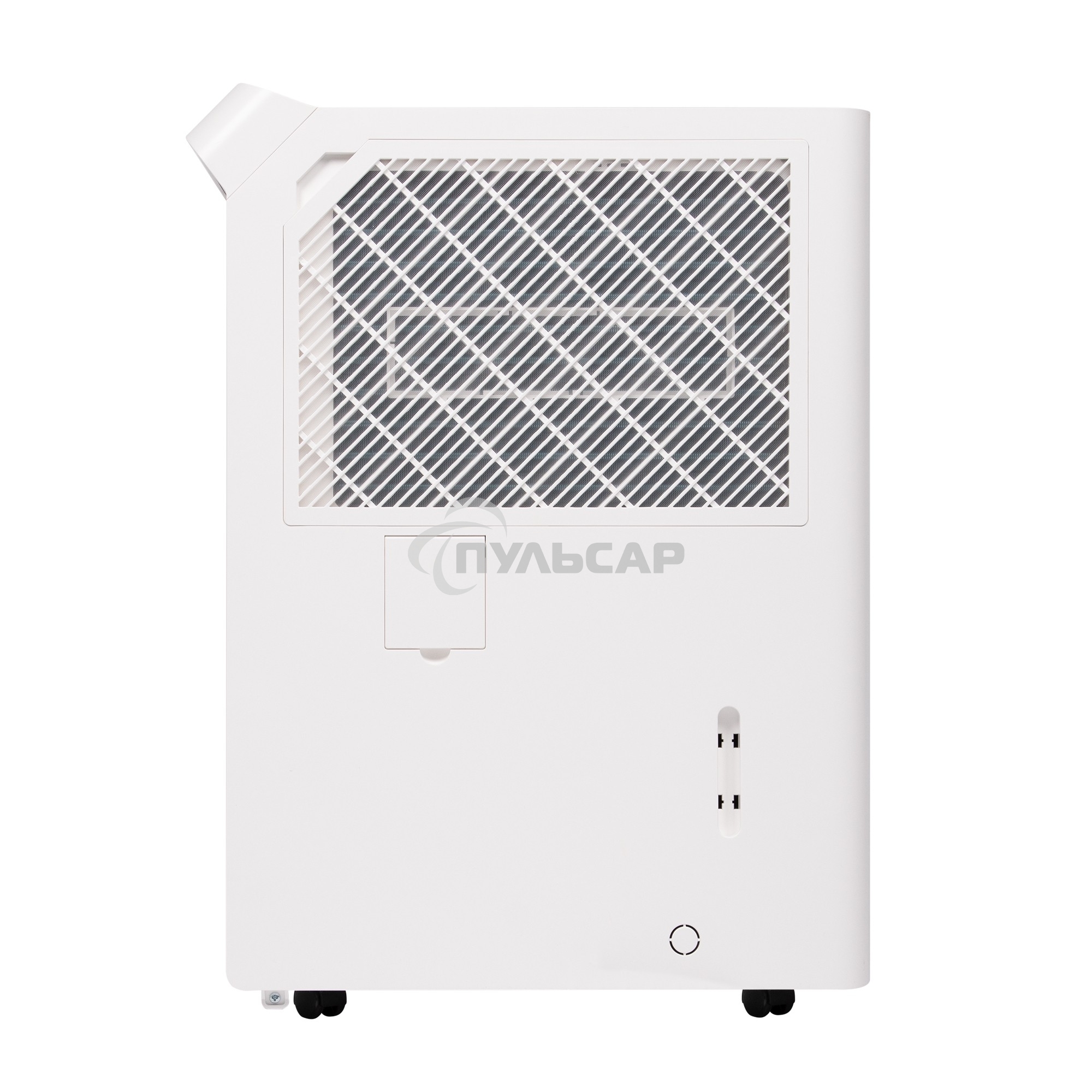 Осушитель воздуха Ballu Neo BDR-50LE