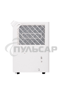 Осушитель воздуха Ballu Neo BDR-50LE