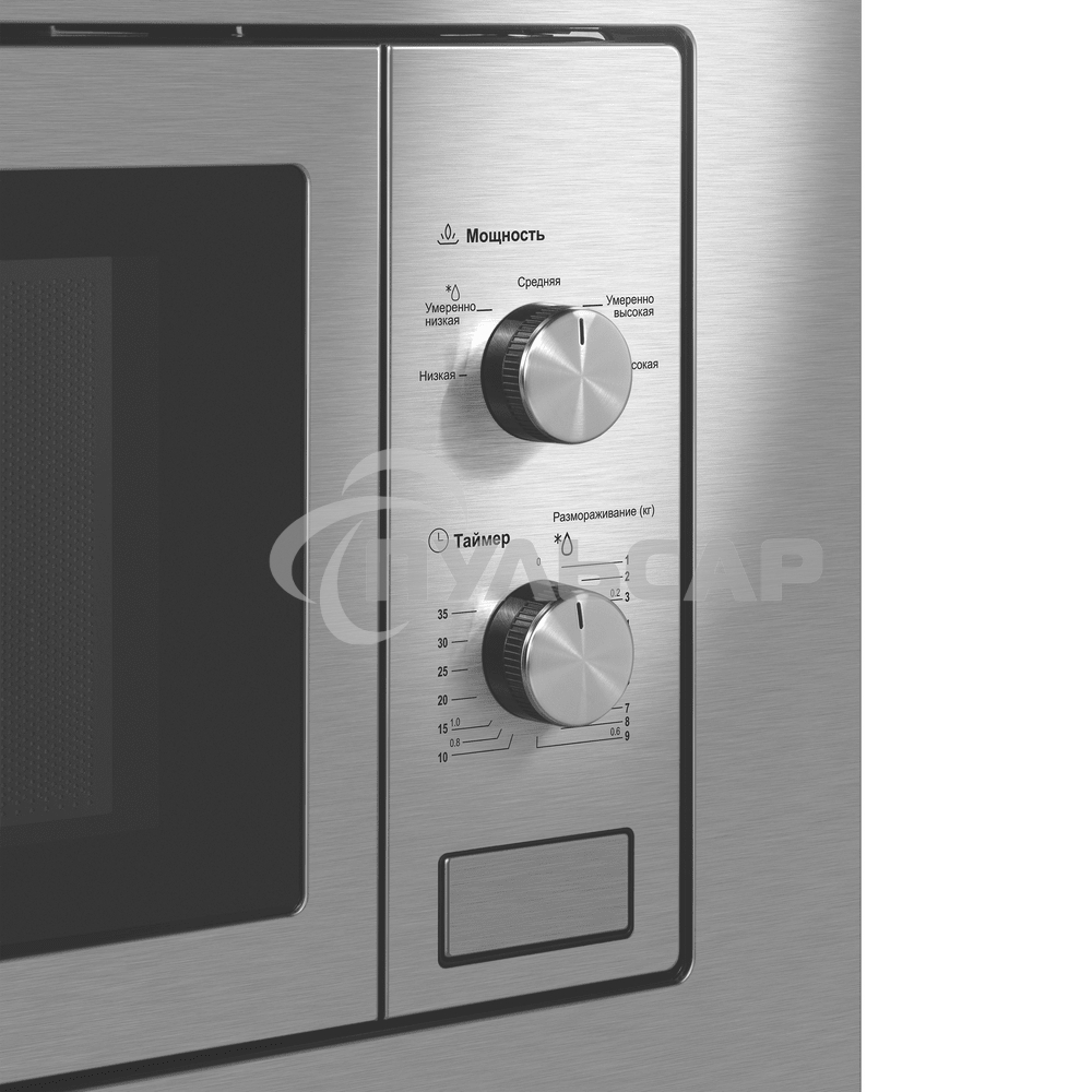 Микроволновая печь встраиваемая Maunfeld MBMO820MS03 нержавеющая сталь, 20 л, 1250 Вт, переключатели - поворотный механизм