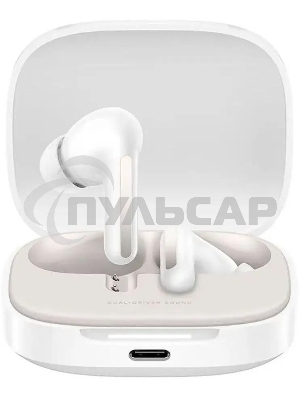 Наушники беспроводные Xiaomi Redmi Buds 6 белый BHR9250GL