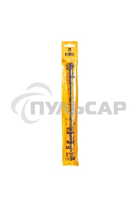 Бур по бетону Denzel двойная спираль, Cobalt W-tip, 6x260 мм, SDS PLUS