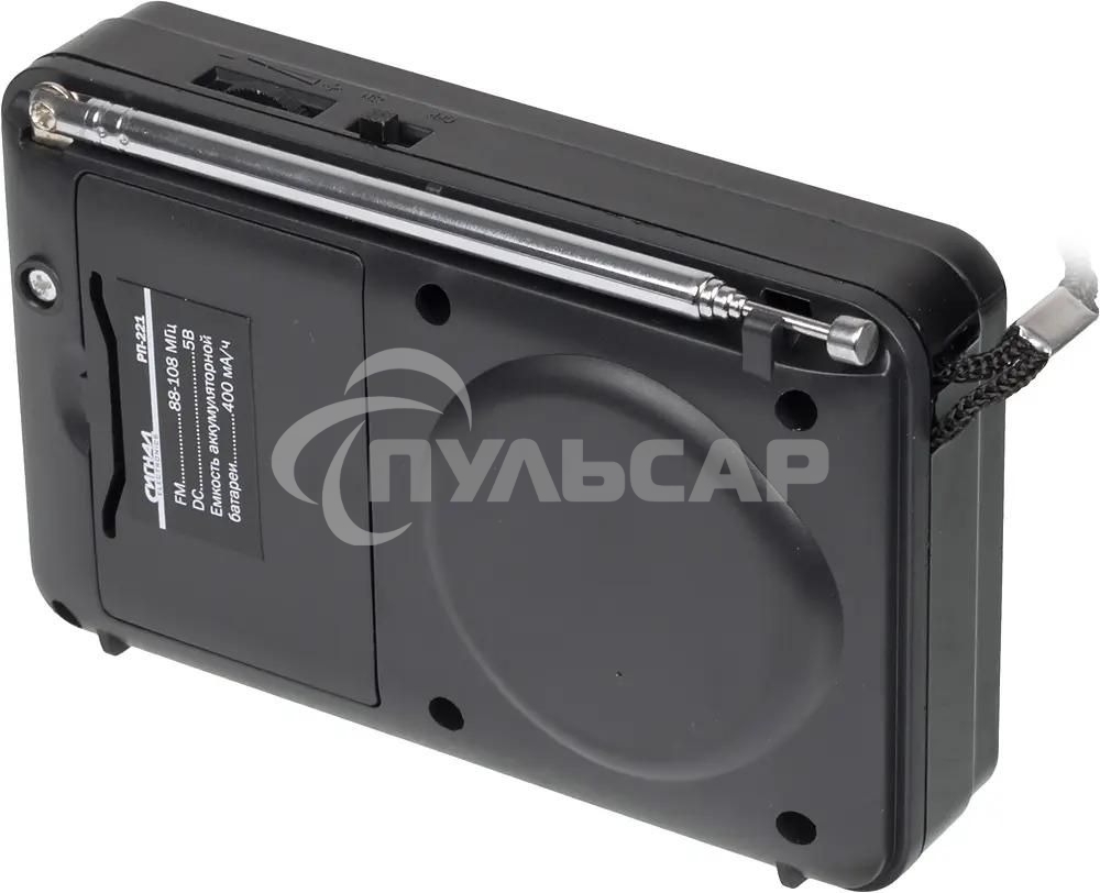 Радиоприемник Сигнал РП-221, USB, SD, дисплей