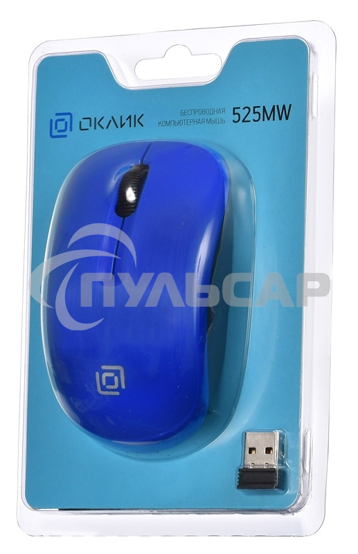 Мышь беспроводная Oklick 525MW голубой, 1000 dpi, радиоканал, USB, кнопки - 3