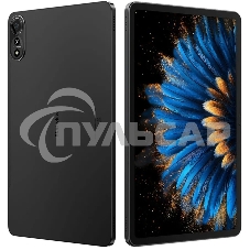 Планшет Blackview MEGA 2 12/256Gb серый