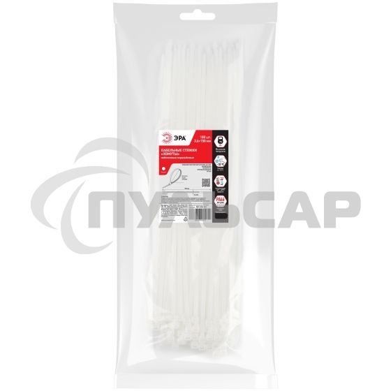 Хомут кабельный 3.6х150 NO-225-151 белый (уп.100 шт) Эра Б0065969