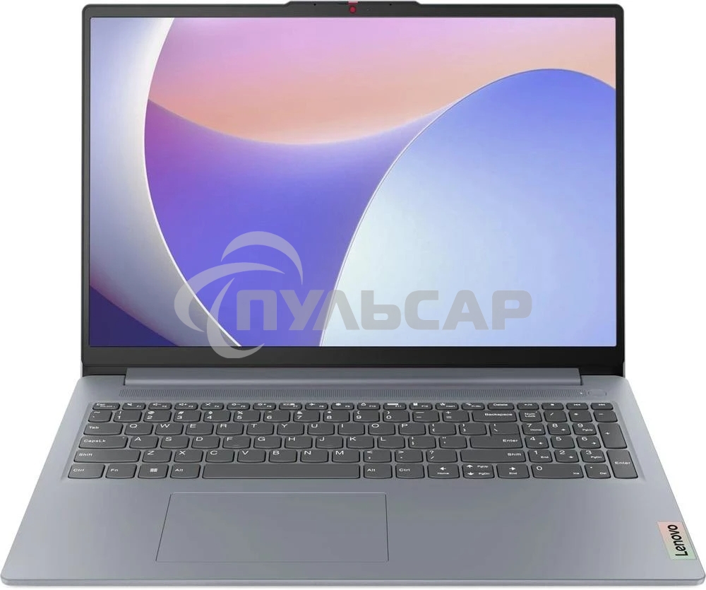 Ноутбук Lenovo IdeaPad Slim 3 15AMN8 Ryzen 3 7320U 8Gb SSD512Gb AMD Radeon 610M 15.6
