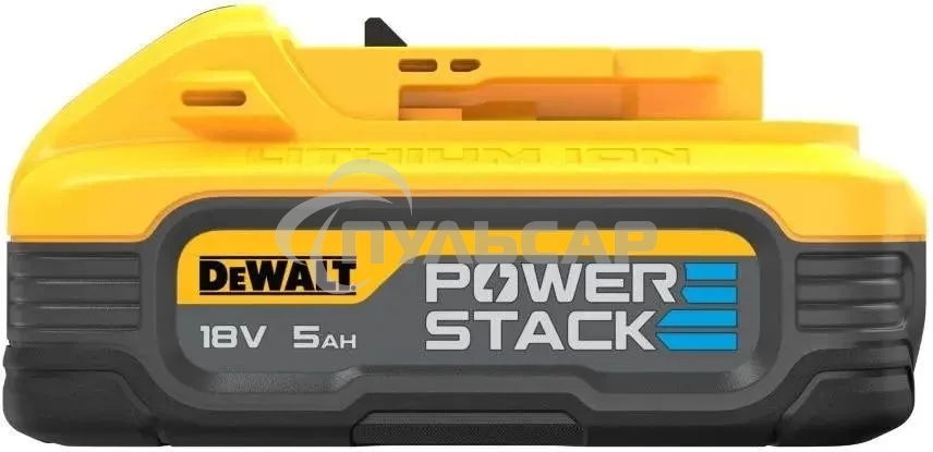 Батарея аккумуляторная DeWalt XR 18В 5А·ч Li-Ion (DCBP518-XJ)