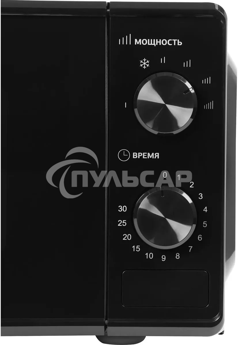 Микроволновая Печь Hyundai HYM-M2045 20л. 700Вт черный