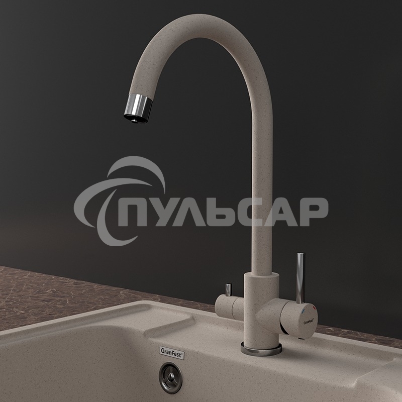 Кухонный смеситель GranFest Quarz GF-Z-5420, U-образный, кран под фильтрованную воду, песочный