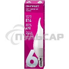 Лампа светодиодная ОНЛАЙТ 71621 OLL-FC37-6-230-4K-E14-FR