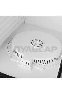 Сушка для овощей и фруктов BRAYER BR1904