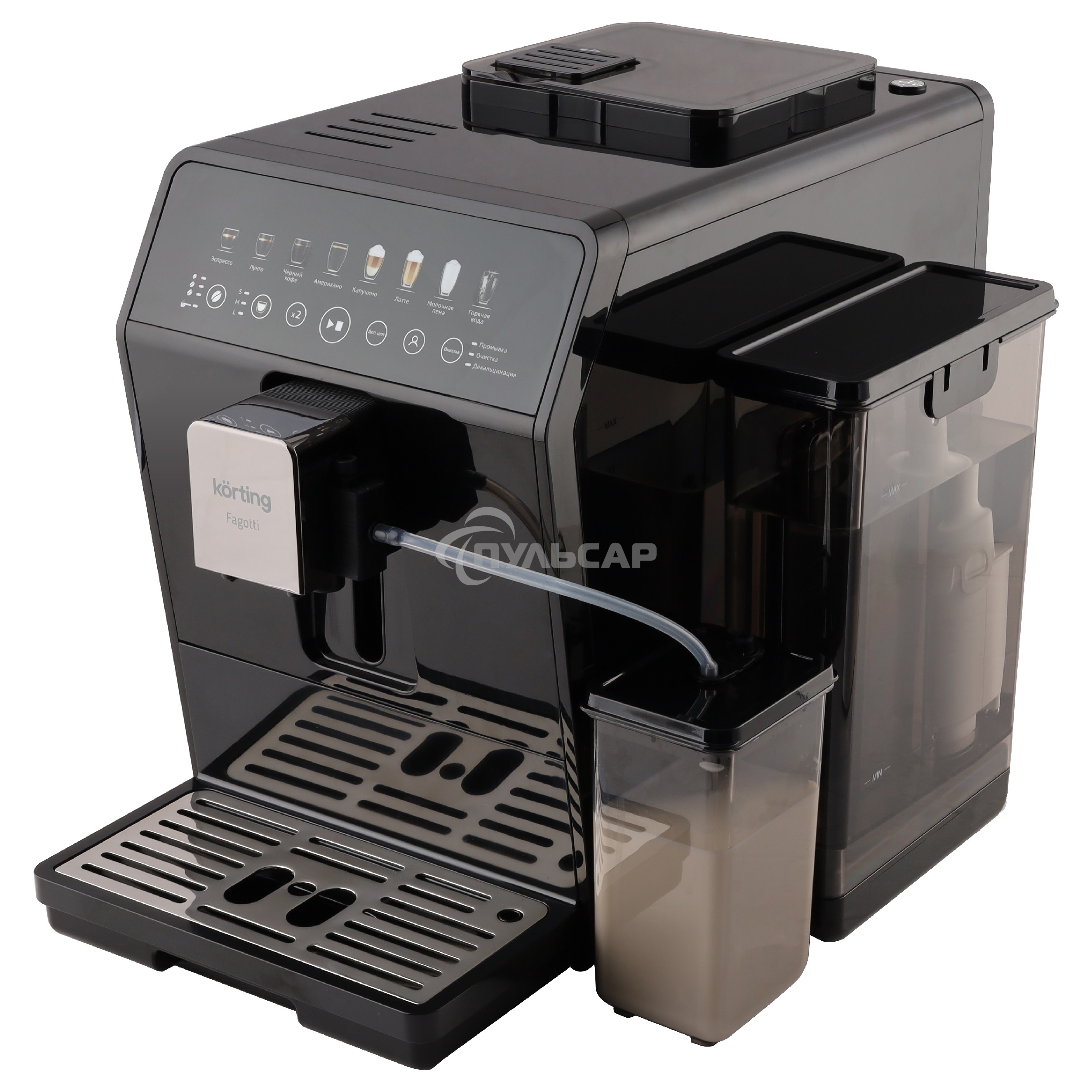 Кофемашина KORTING KACM 2026 N Fagotti, автоматическая, сенсорное управление, сенсорный дисплей, давление 19 бар, капучинатор, емкость для молока (400 мл), кофемолка (150 г), 6 уровней помола, черный