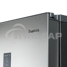 Холодильник Бирюса SBS 400 I нержавеющая сталь двухкамерный 232/168 л морозилка слева, No Frost, Side-by-side