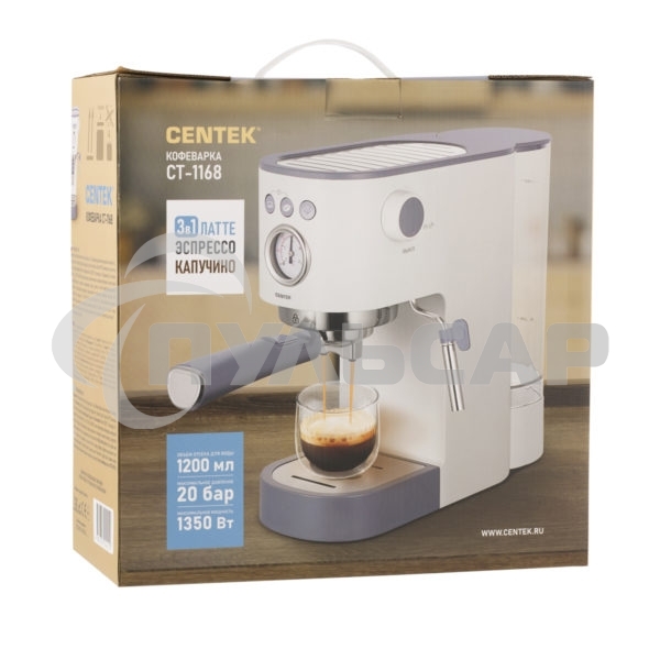 Кофеварка рожковая Centek CT-1168 белый, исп. кофе - молотый, 1.2 л, 1350 Вт, 20 бар