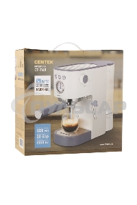 Кофеварка рожковая Centek CT-1168 белый, исп. кофе - молотый, 1.2 л, 1350 Вт, 20 бар
