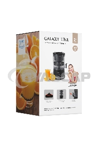 Соковыжималка GALAXY GL 0855 черный