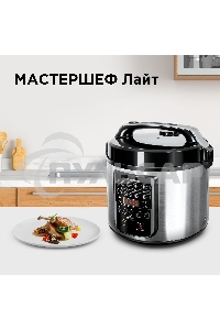 Мультиварка Redmond RMC-M36 сталь/черный