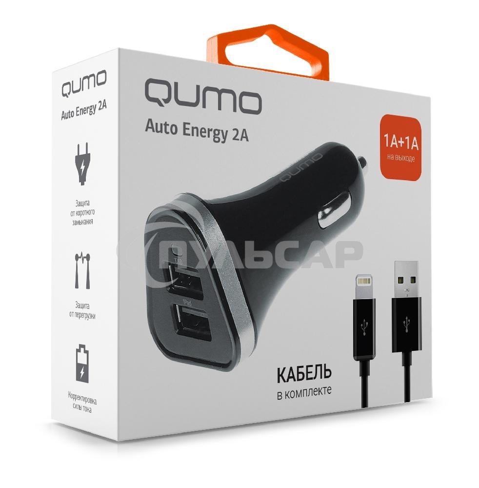 Автомобильное зарядное устройство QUMO 2A, 2 USB, 1A+1A черный, кабель Apple 8 pin в комплекте