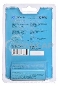 Мышь беспроводная Oklick 525MW голубой, 1000 dpi, радиоканал, USB, кнопки - 3