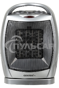 Тепловентилятор Centek CT-6021 серый/черный, 750/1500 Вт, 15 м2, термостат