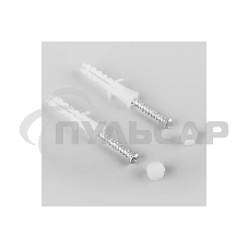 Светильник светодиодный FERON ДБП-12w 4000К 900Лм IP65 белый