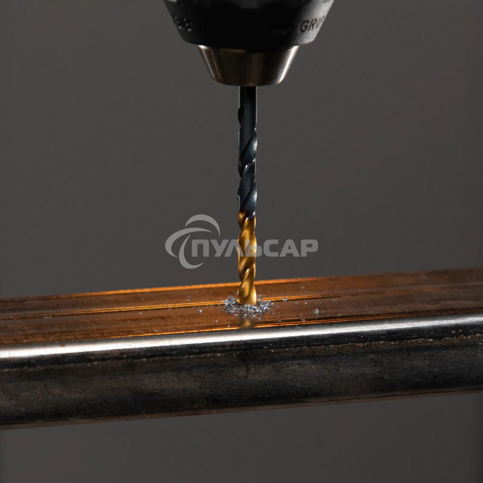 Сверло по металлу Denzel 5 мм, HSS-Tin, Golden Tip, 10 шт.