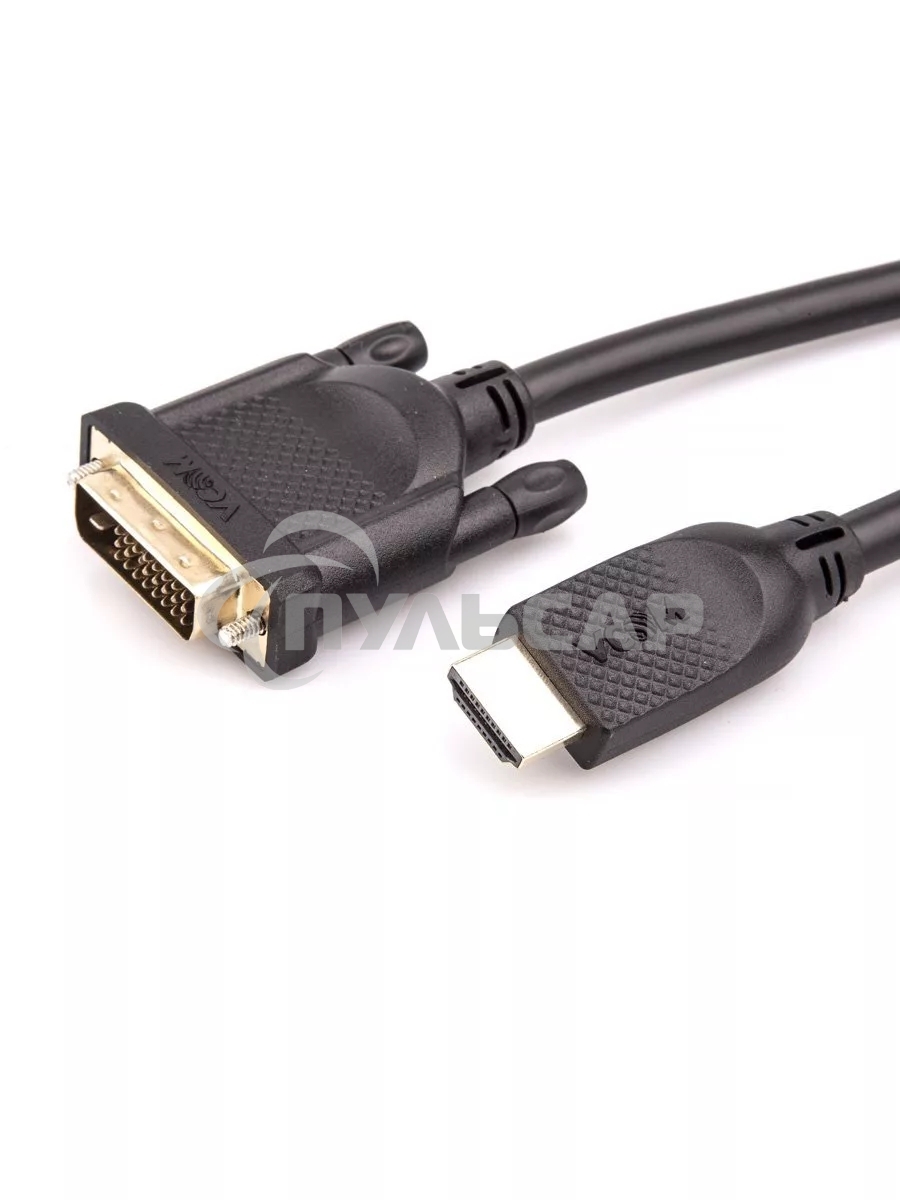 Кабель HDMI-DVI 1.5M CG484G-1.5M VCOM