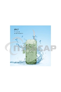 Ирригатор BQ IR002 Green, Мощность: 10 Вт, Портативный, Объем резервуара 230 мл, 2 насадки и дорожный чехол в комплекте, 11 режимов работы: Normal (нормальный), Soft (мягкий), Pulse (импульсный) + 8 DIY, Уровень влагозащиты: IPX7, Давление воды: 140-800 к