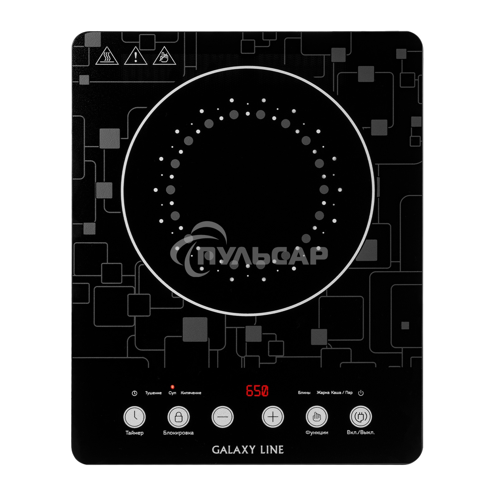 Индукционная плитка Galaxy GL 3067 черный