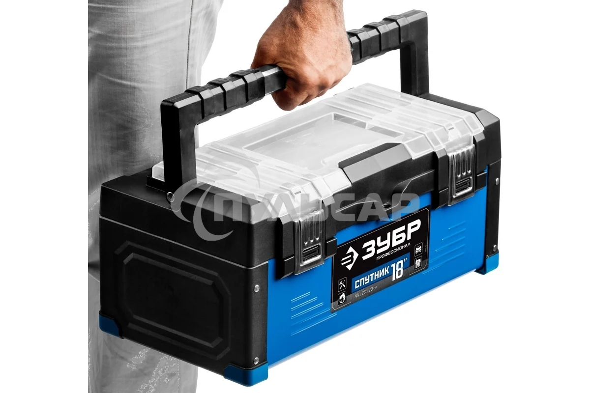 Ящик ЗУБР Профессионал 