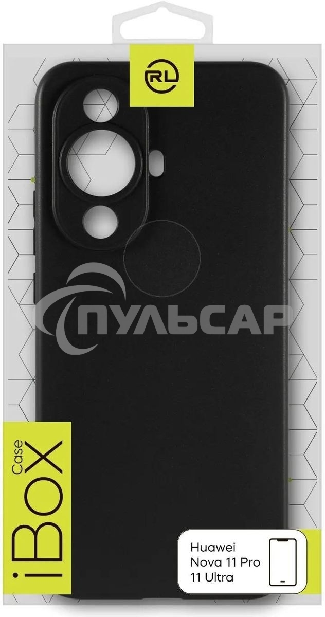 Чехол (клип-кейс) Redline для Huawei Nova 11 Pro/11 Ultra iBox Case черный (УТ000036189)