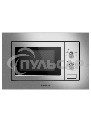 Микроволновая печь встраиваемая Maunfeld MBMO820MS03 нержавеющая сталь, 20 л, 1250 Вт, переключатели - поворотный механизм