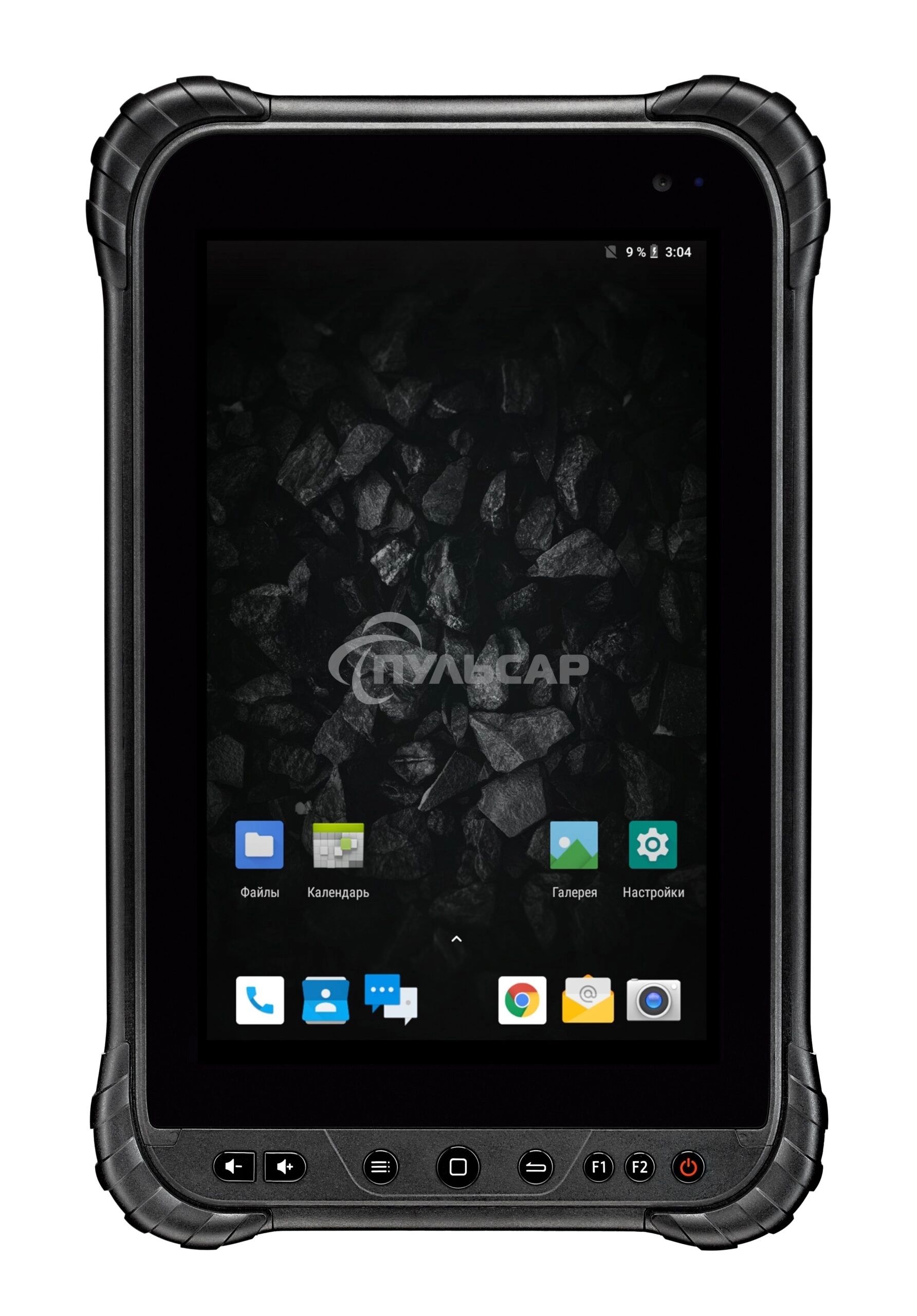 Планшет MIG T8X, SDM450 1,8Ghz, 3Gb/32Gb, 800*1280 LCD, 5MP/13MP, 4G LTE, Android 10 GMS, Wi-Fi 2.4GHz/5GHz, Bluetooth 4.2 BLE, NFC, кабель USB Type-C, блок питания USB