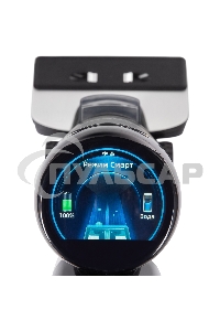 Пылесос моющий HIBERG i -SPACE, питание от аккумулятора, 150 Вт, уборка влажная, пылесборник 0.5 л, работа от АКБ max 40 мин