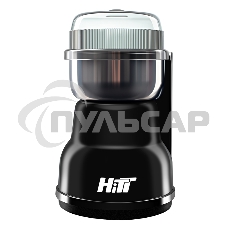Кофемолка HITT HT-6002